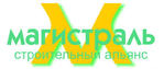 Строительный альянс Магистраль